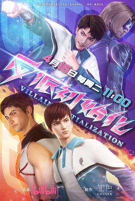 泰州seo优化价格多少