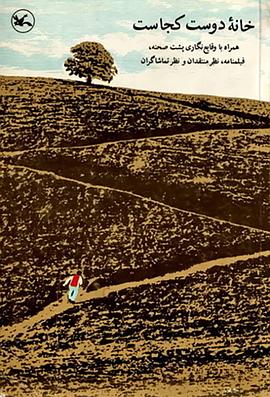 seo医疗优化排名