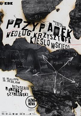 seo网站优化必备技巧